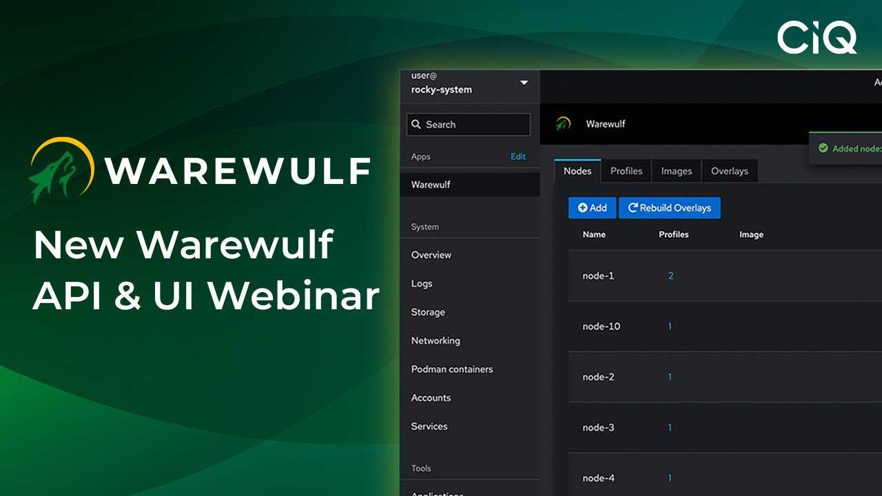 New Warewulf API & UI Webinar April 24, 2025